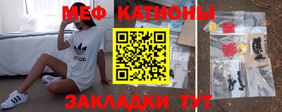 эйфоретик Кандалакша