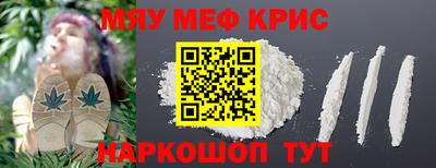 дмт Канаш