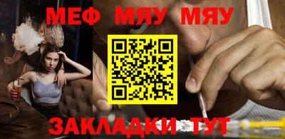 марки lsd Камышлов