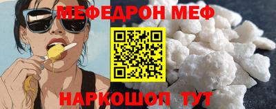 дмт Канаш