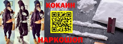 дмт Канаш