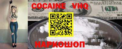 дмт Канаш