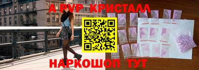 дмт Канаш