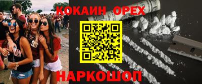 дмт Канаш