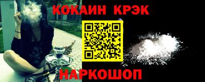марки lsd Камышлов
