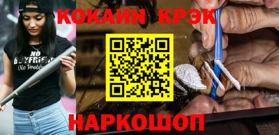 дмт Канаш