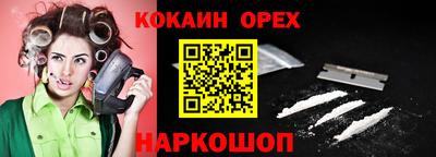 дмт Канаш