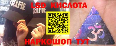 дмт Канаш