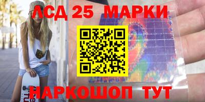 дмт Канаш