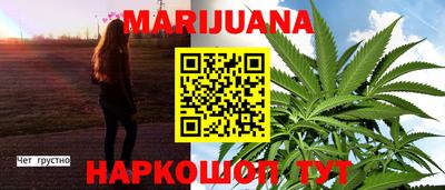 марки lsd Камышлов