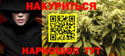эйфоретик Кандалакша