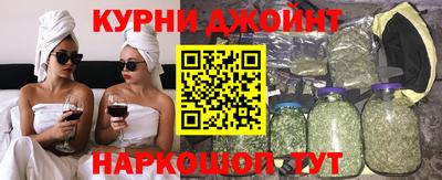 эйфоретик Кандалакша