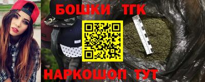 эйфоретик Кандалакша