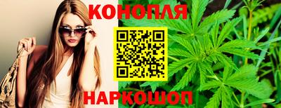 эйфоретик Кандалакша