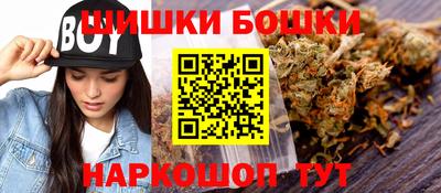 дмт Канаш