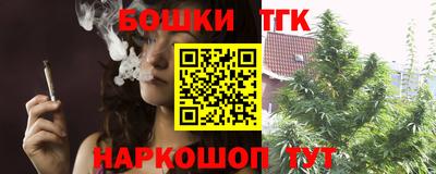 дмт Канаш
