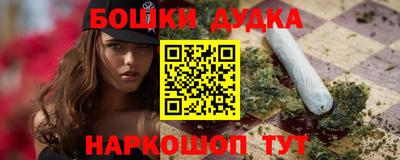 эйфоретик Кандалакша