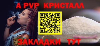 дмт Канаш