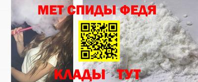 марки lsd Камышлов