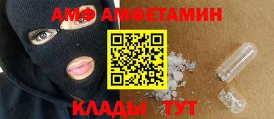 марки lsd Камышлов