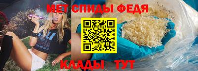 эйфоретик Кандалакша