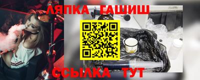 марки lsd Камышлов