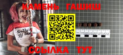 дмт Канаш