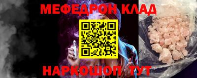 марки lsd Камышлов