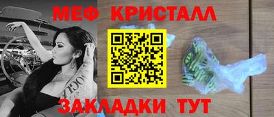 марки lsd Камышлов
