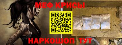 дмт Канаш